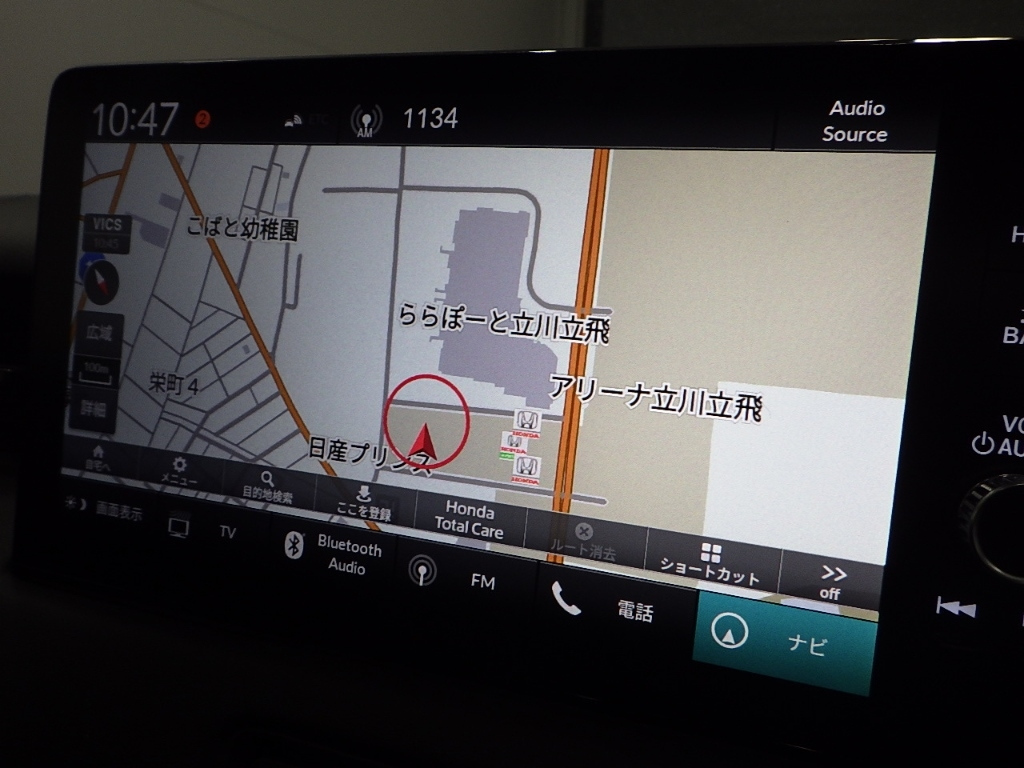 car slider