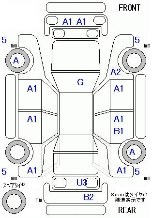 Аукционный лист