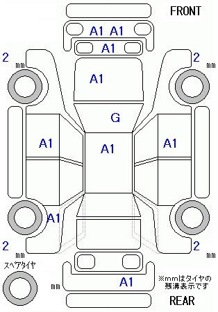 Аукционный лист