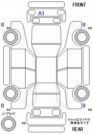 Аукционный лист