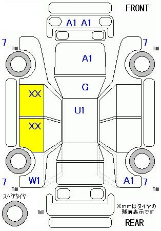Аукционный лист