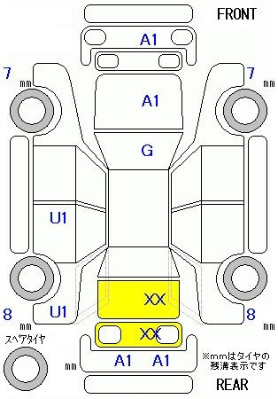 Аукционный лист