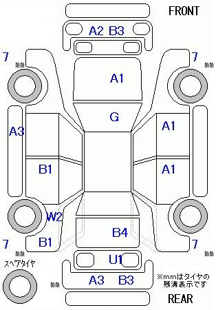 Аукционный лист