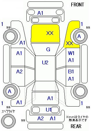 Аукционный лист