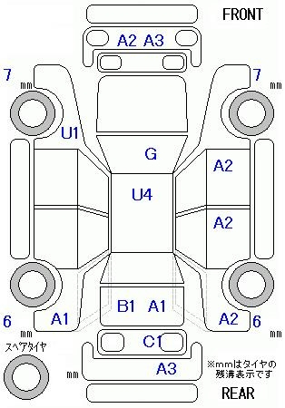 Аукционный лист