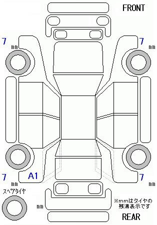 Аукционный лист
