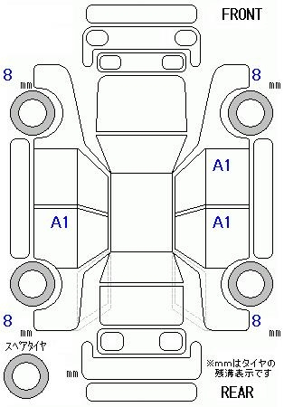 Аукционный лист