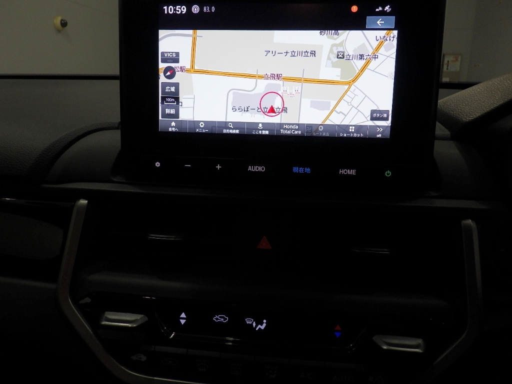 car slider