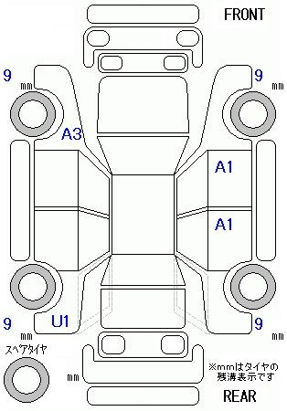 Аукционный лист