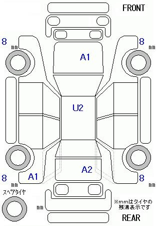 Аукционный лист