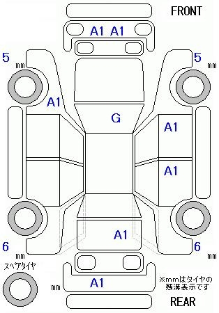 Аукционный лист