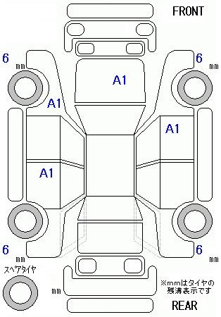 Аукционный лист