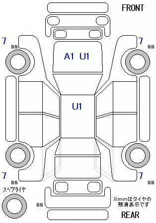 Аукционный лист