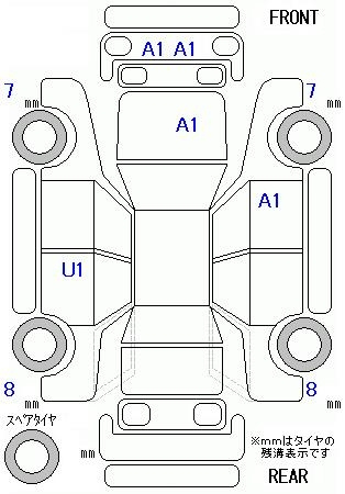 Аукционный лист