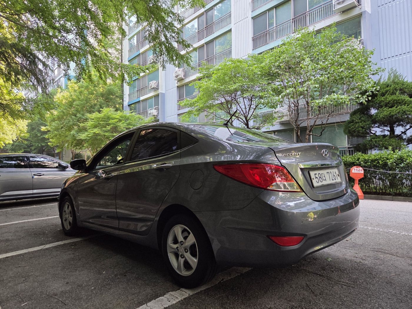 car slider