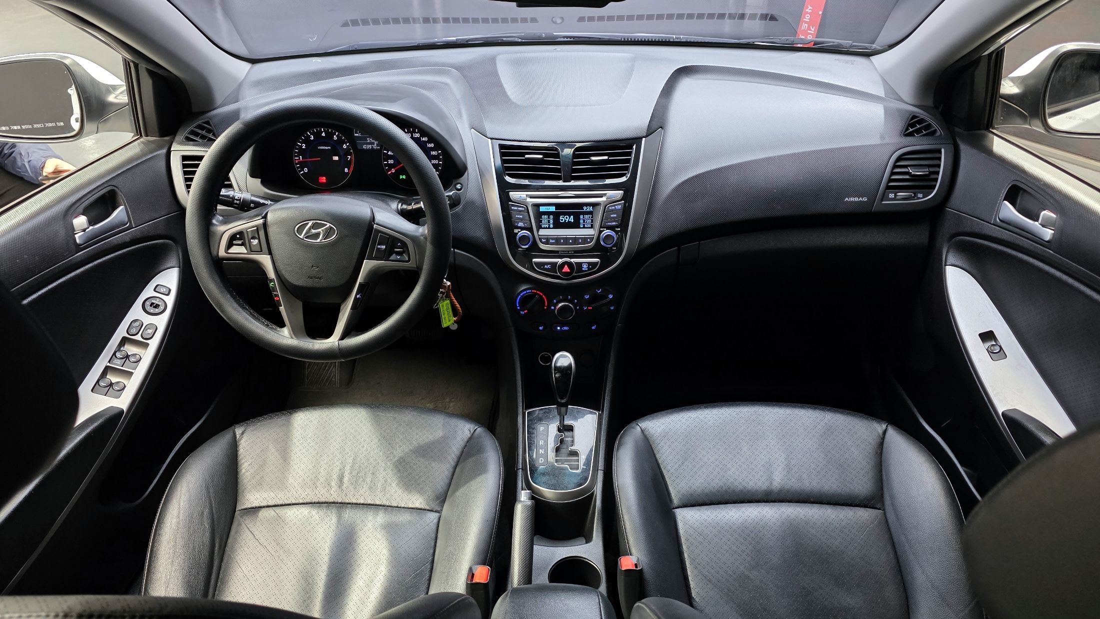 car slider