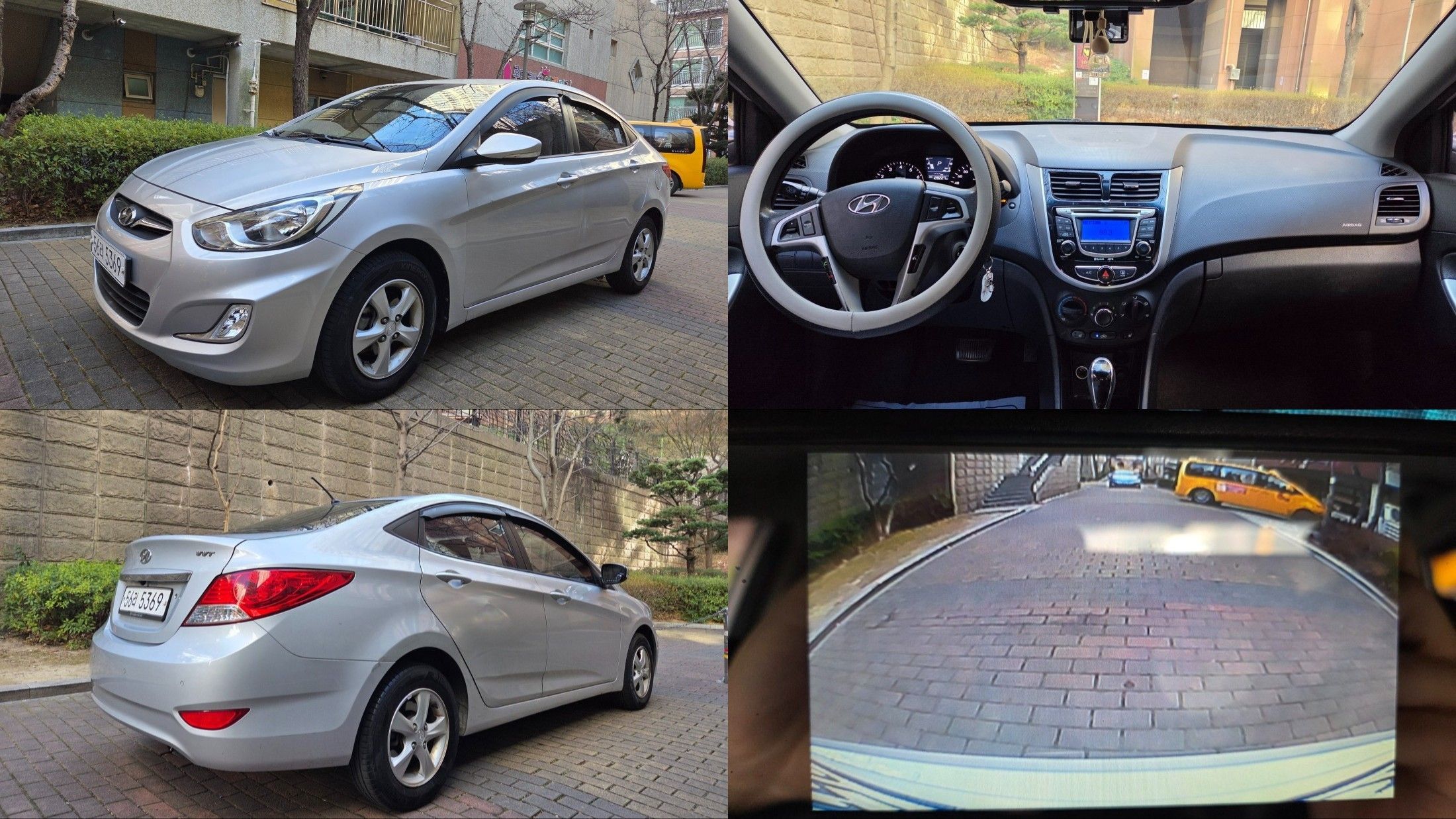 car preview