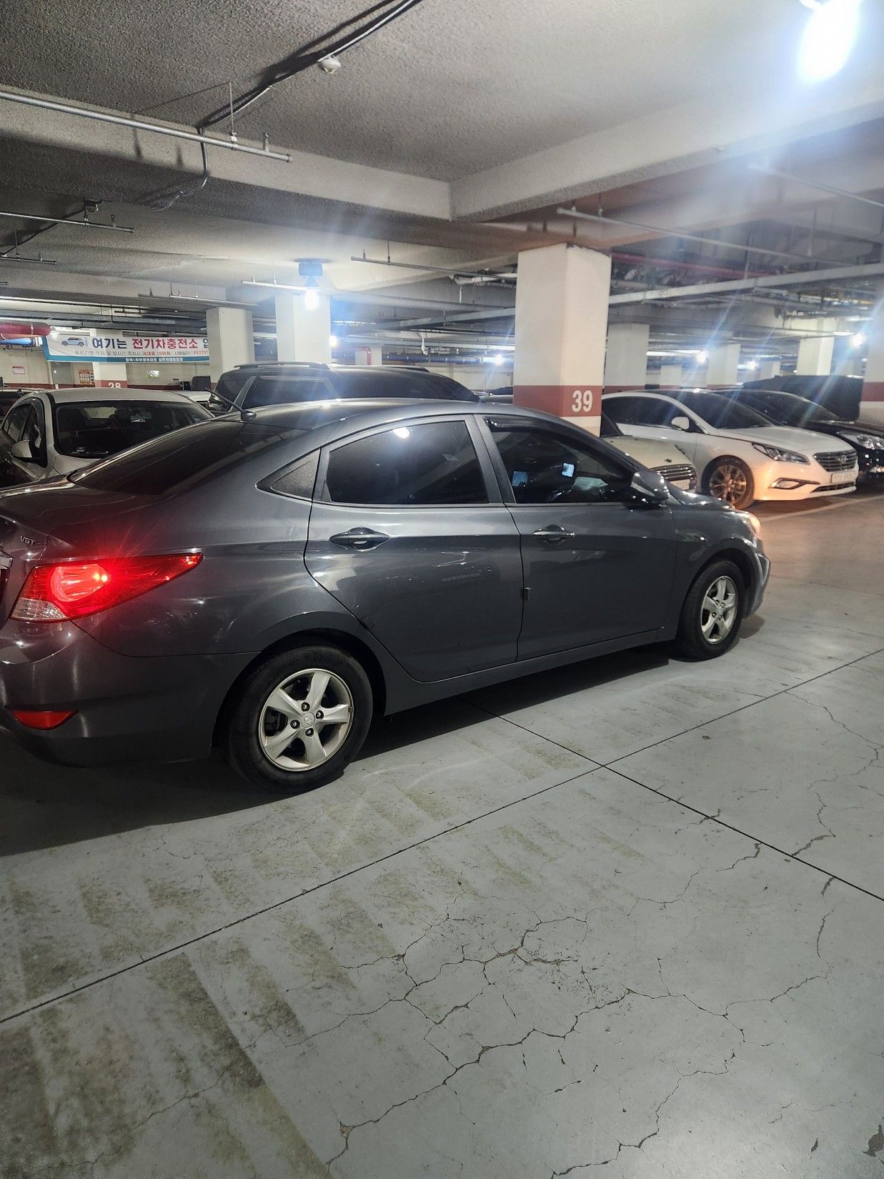 car slider