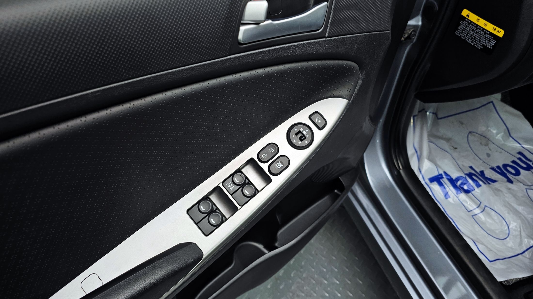 car slider