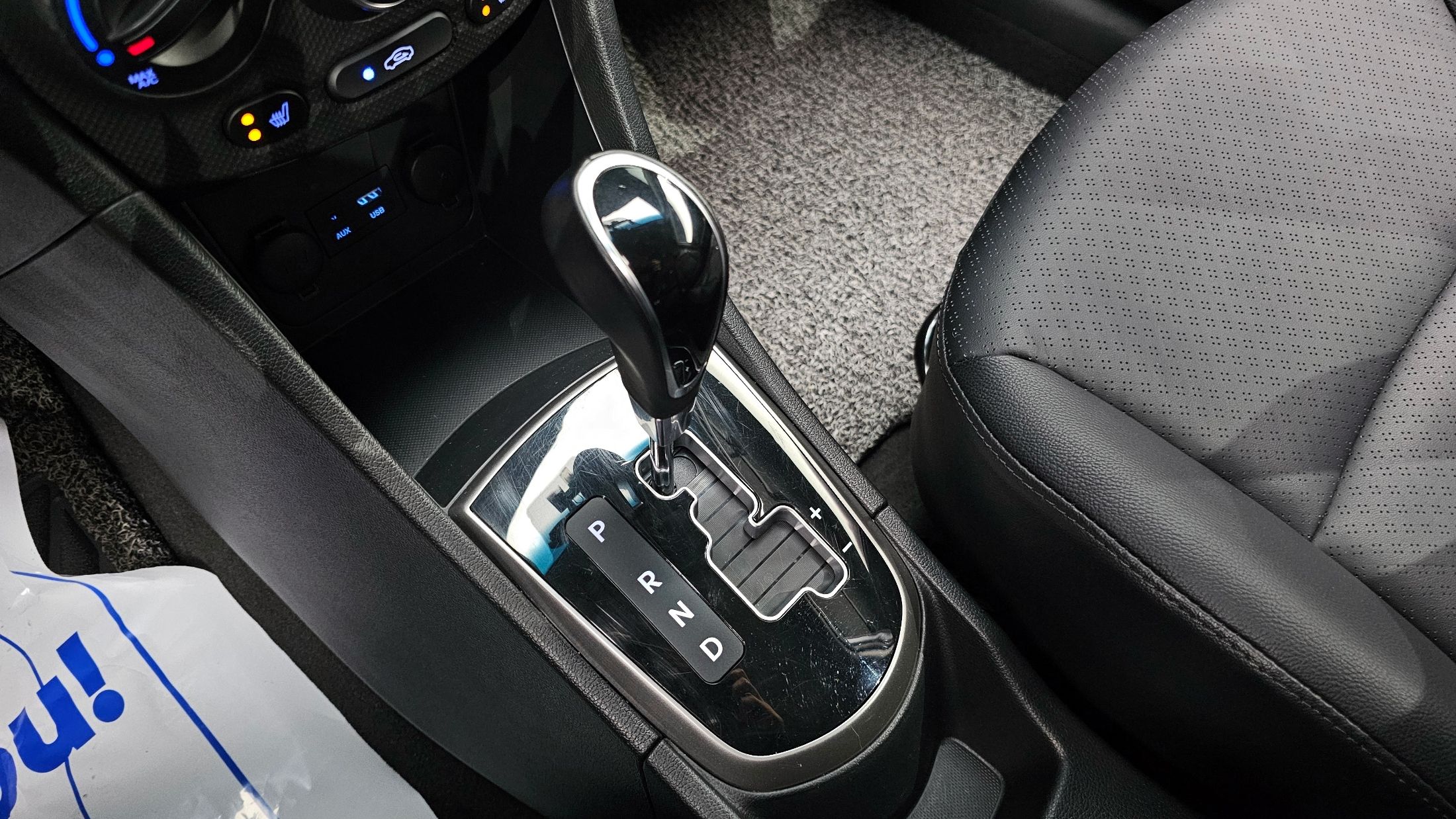car slider