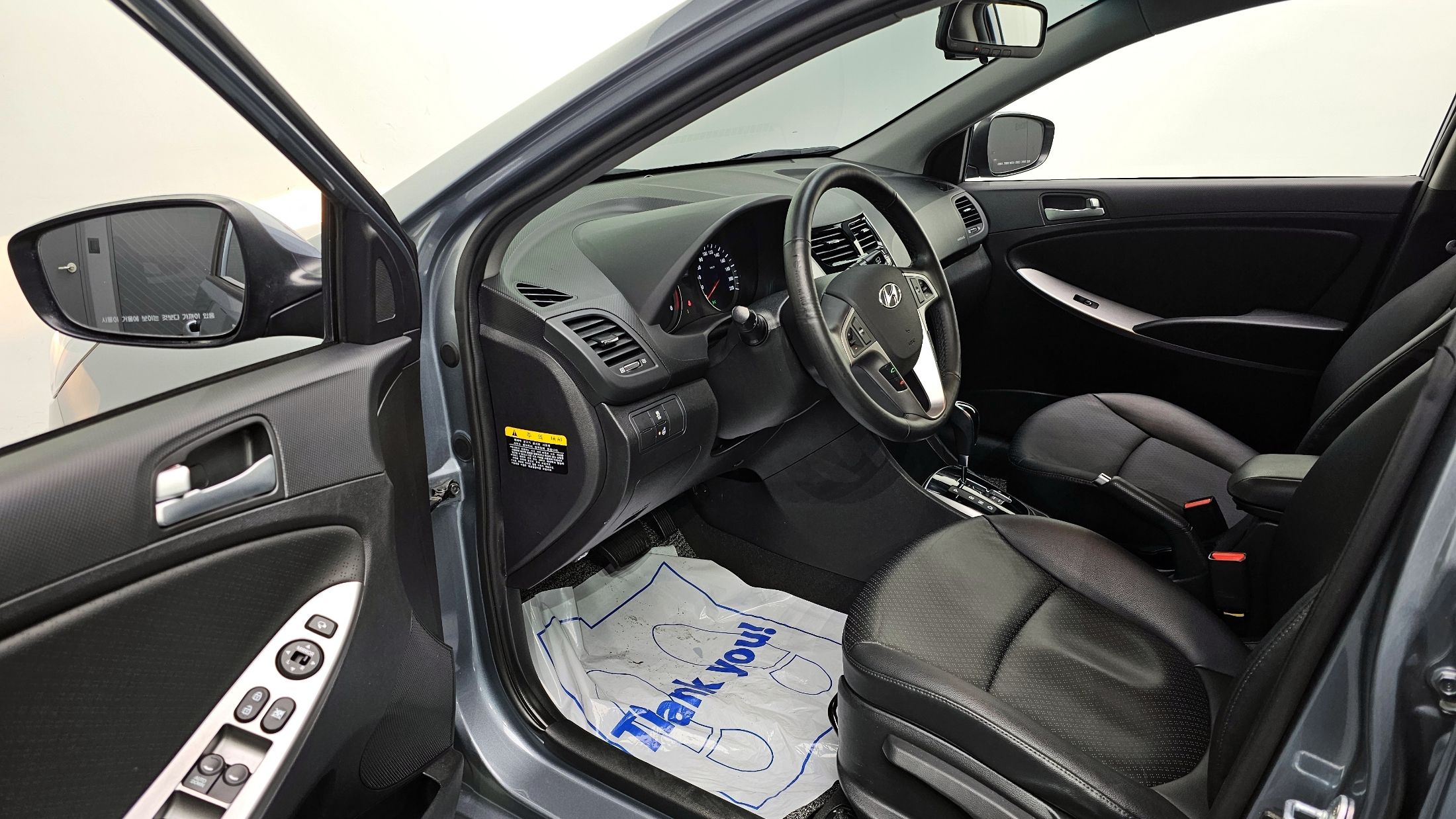 car slider