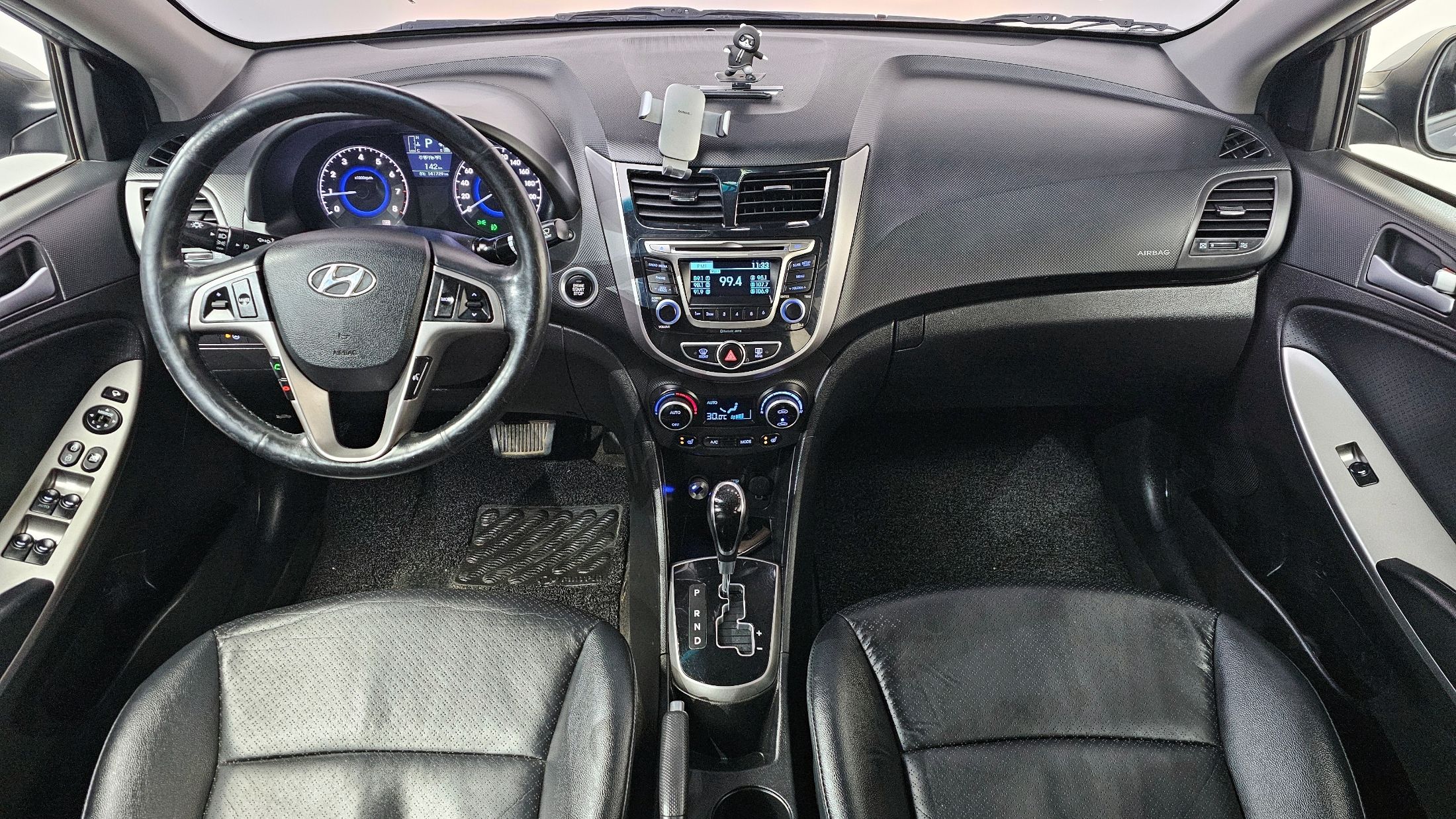car slider