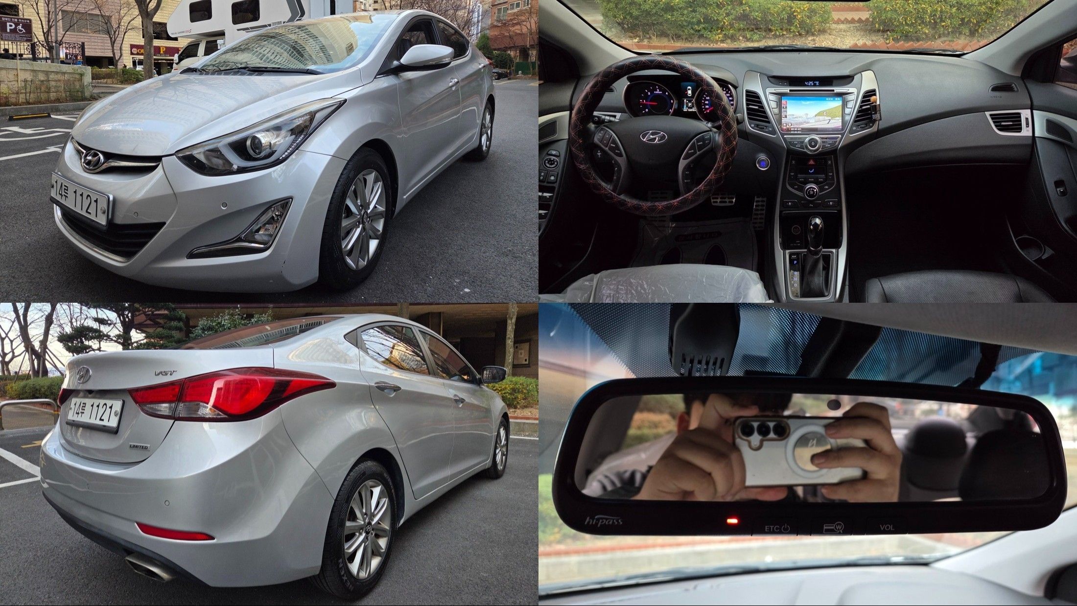 car preview