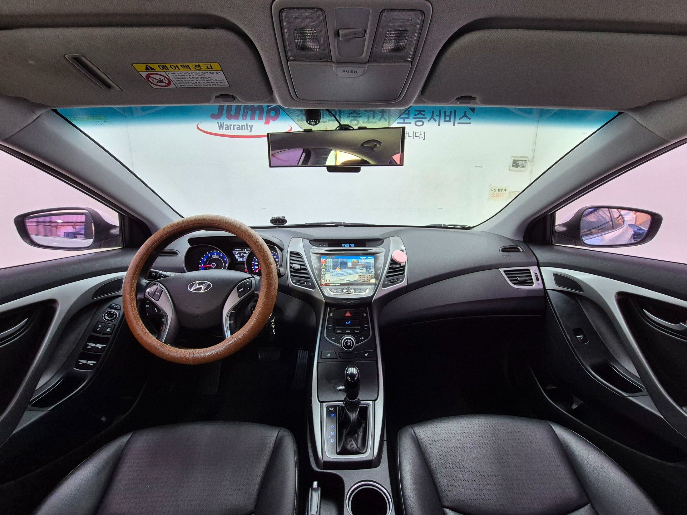 car slider