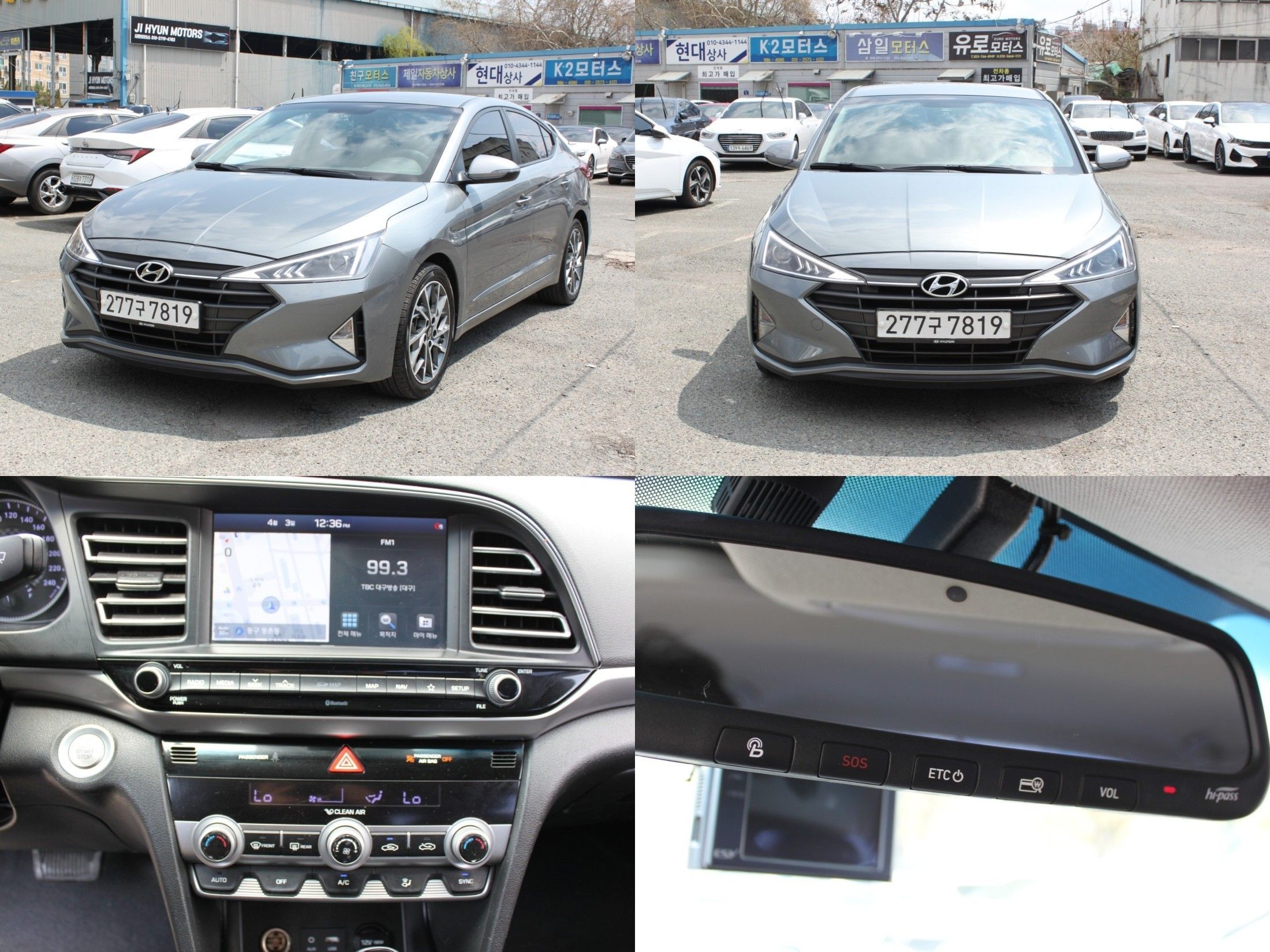 car preview