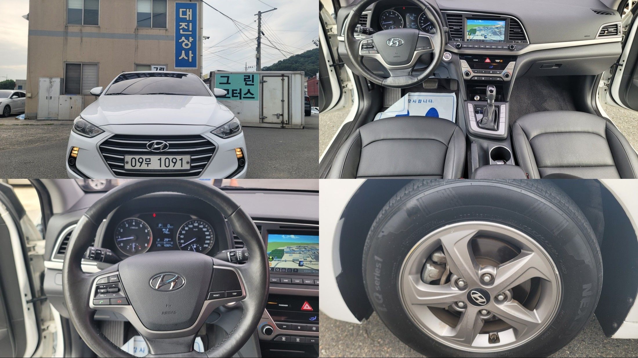 car preview