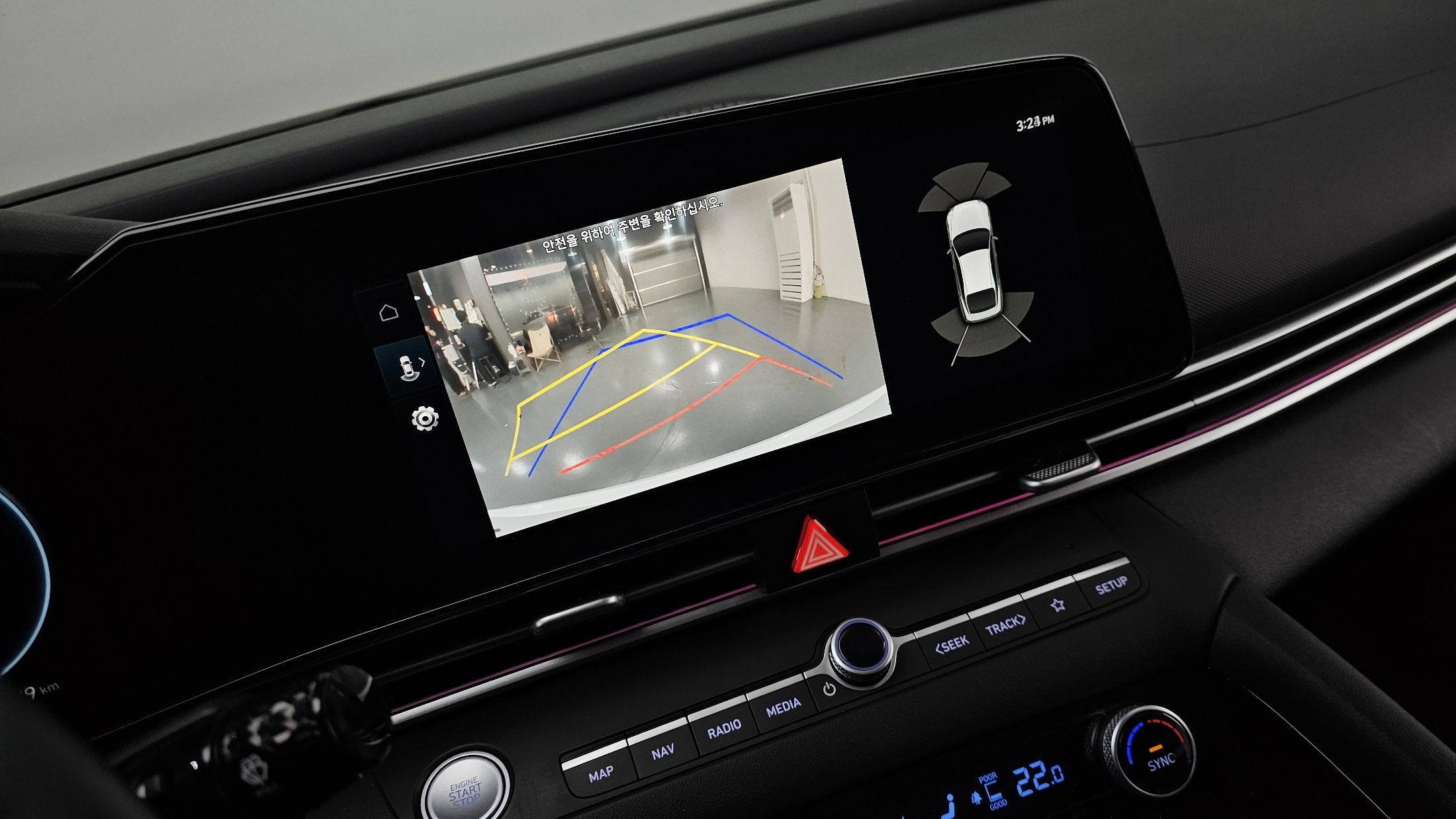 car slider