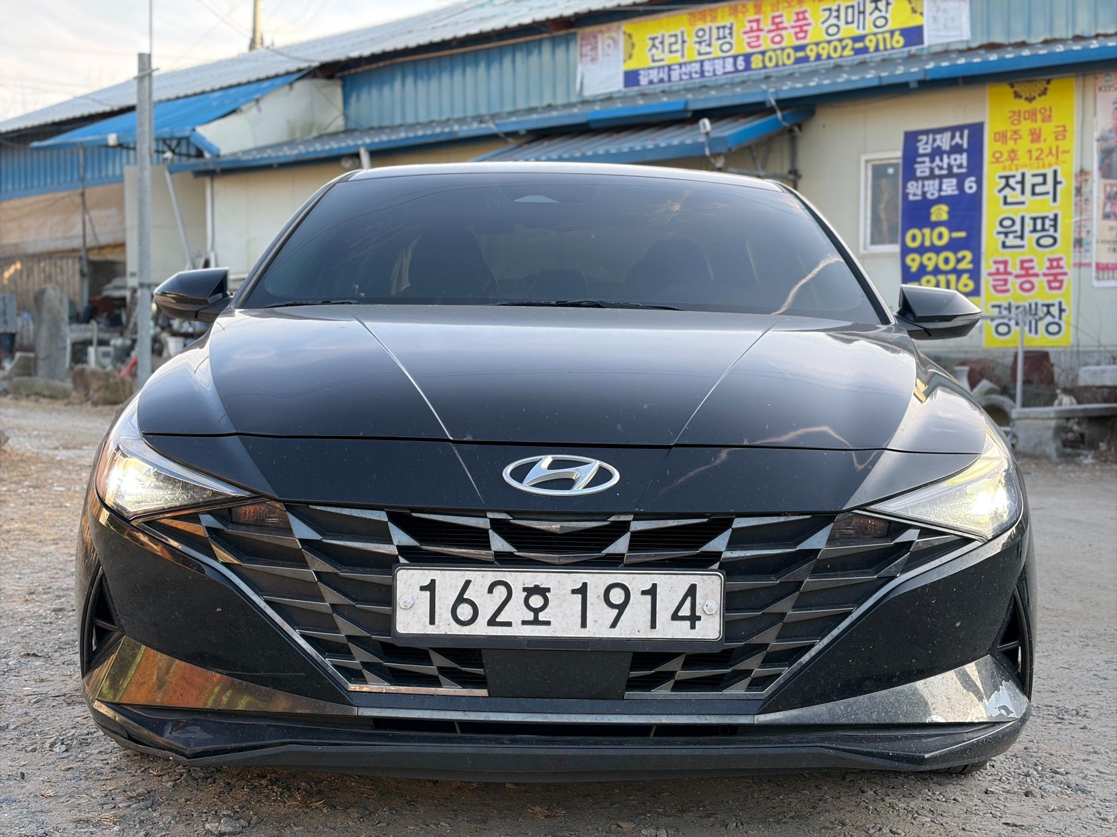 car preview