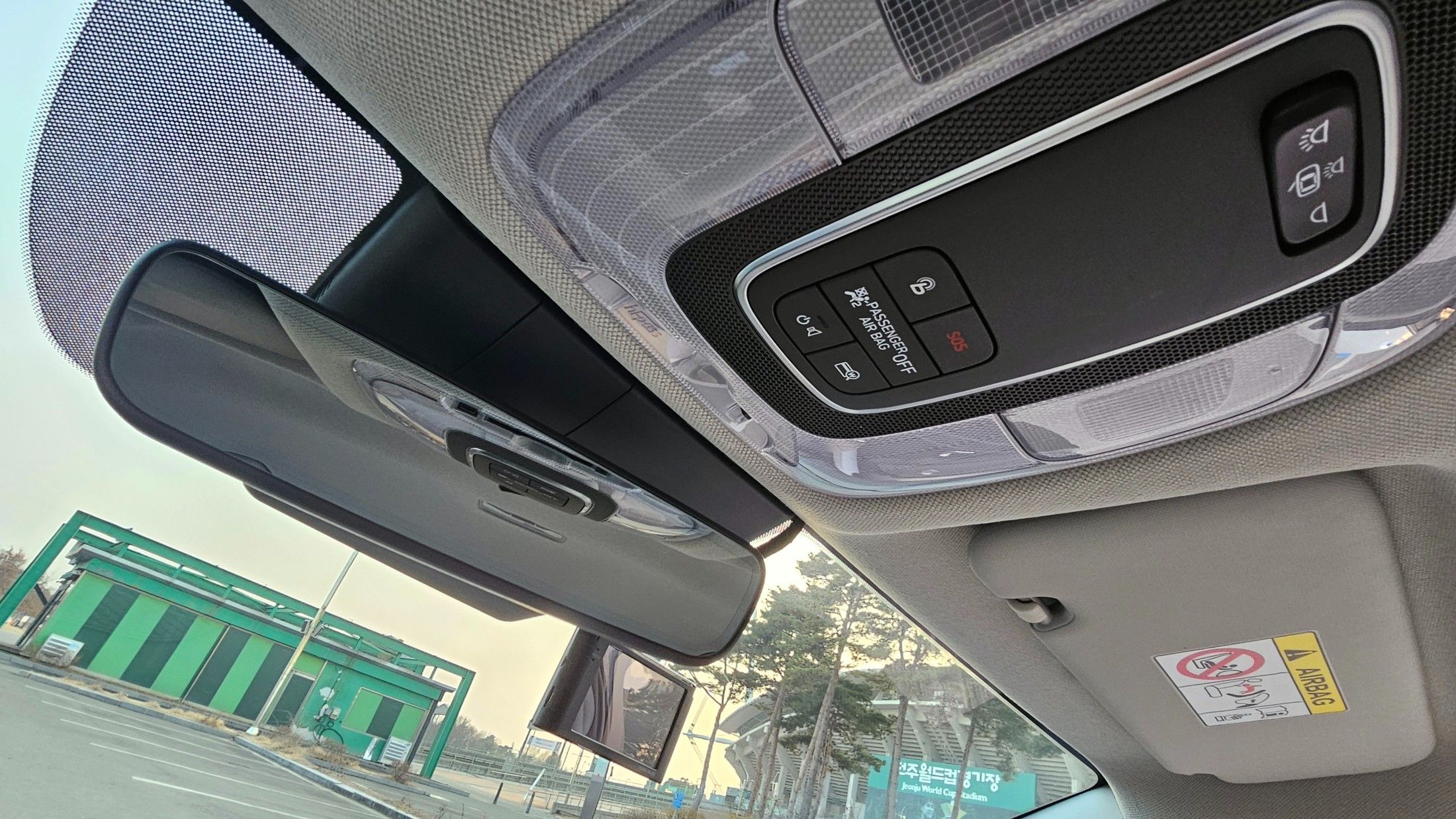 car slider