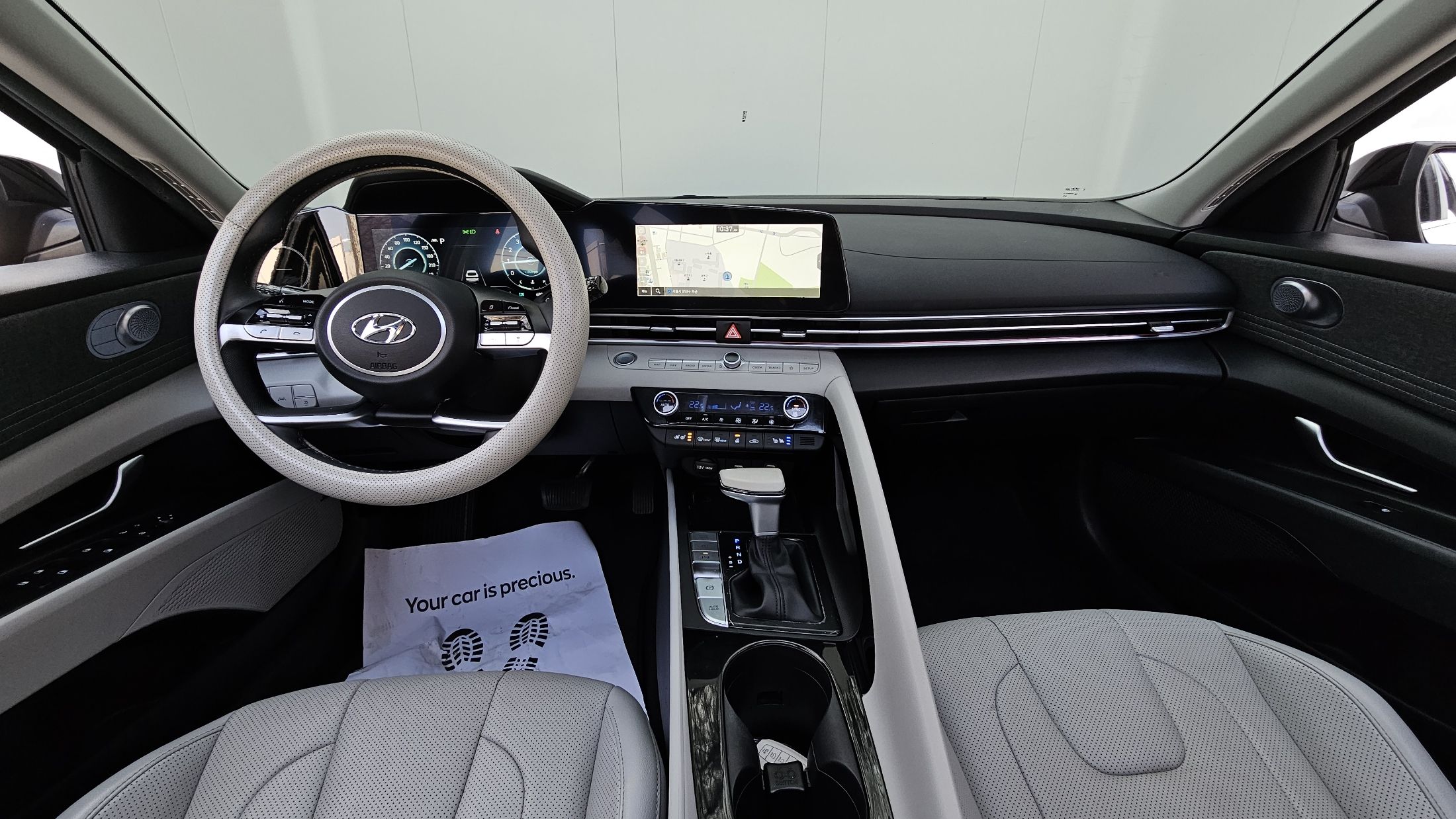car slider