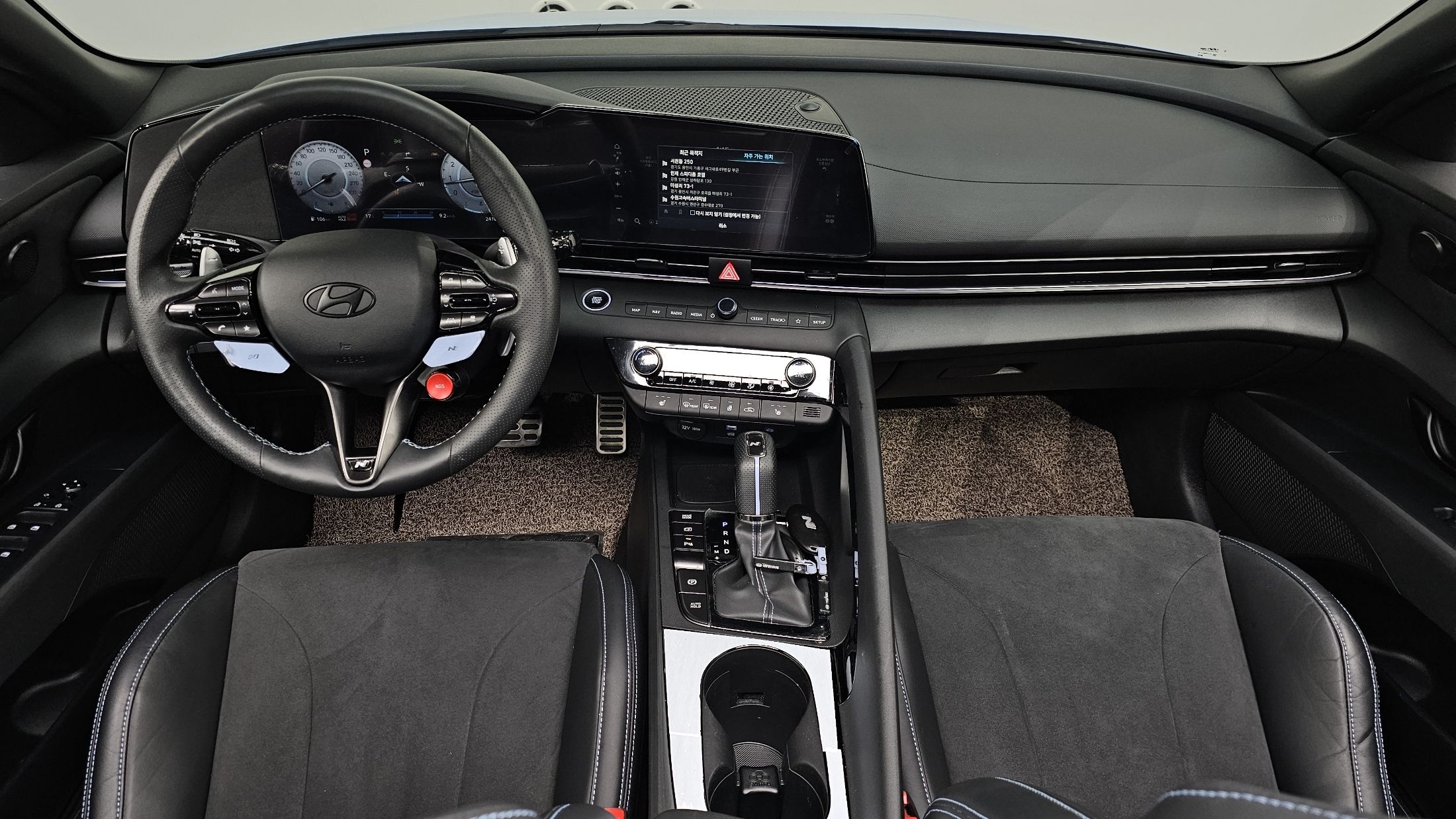 car slider