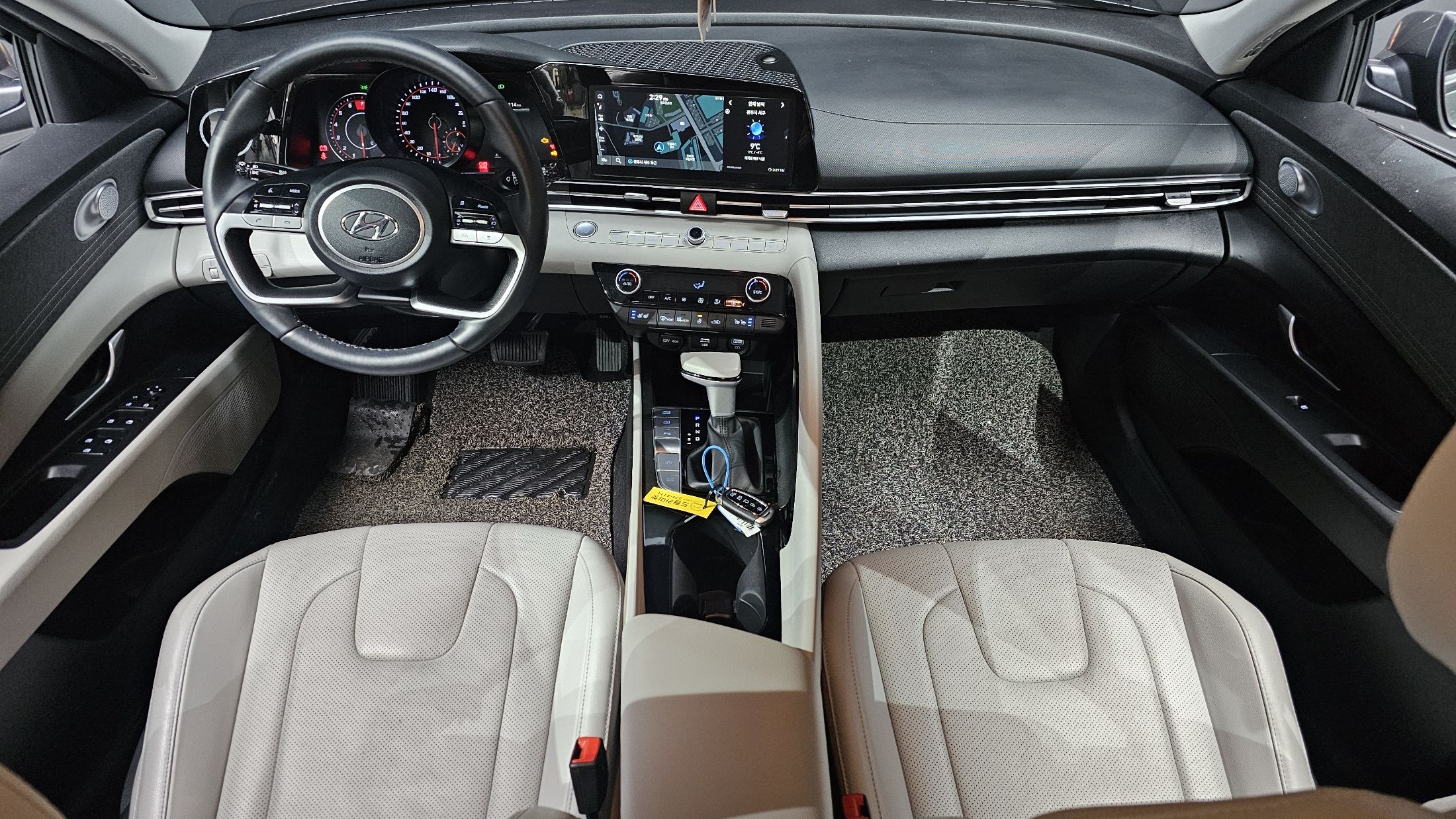 car slider