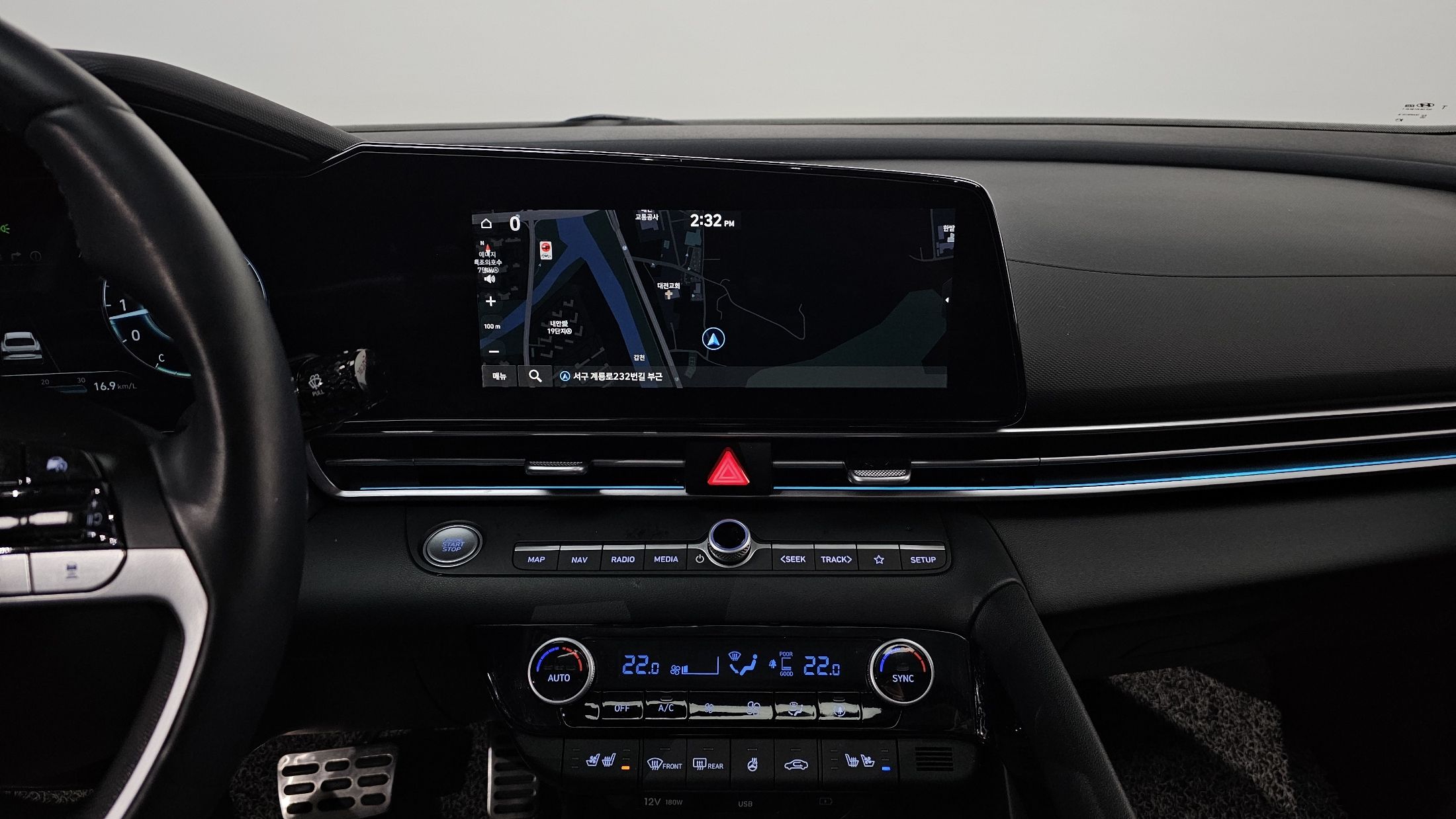 car slider