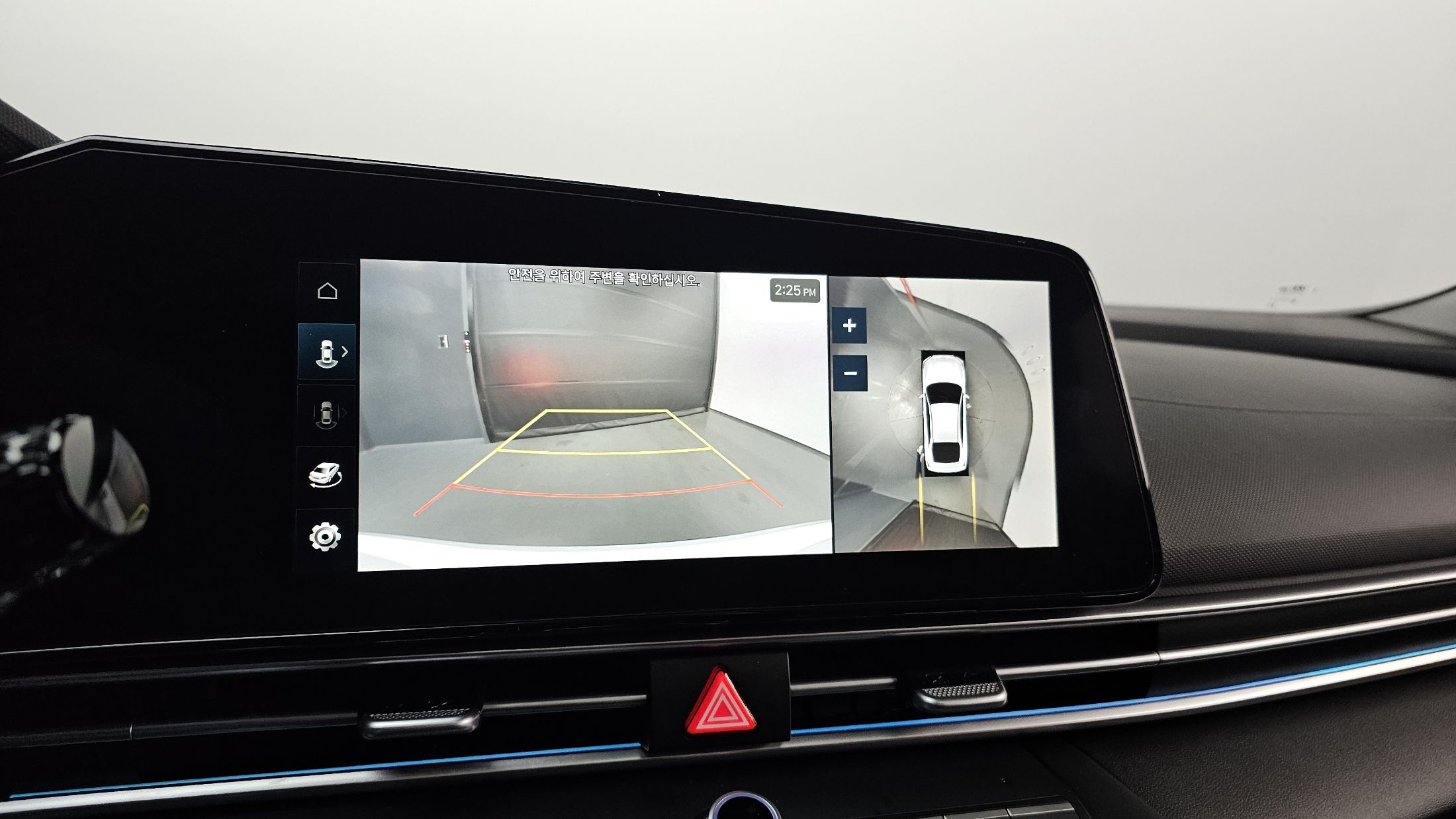 car slider