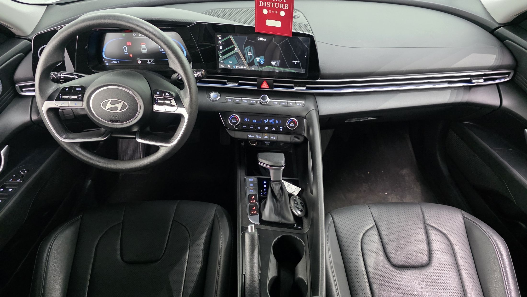 car slider