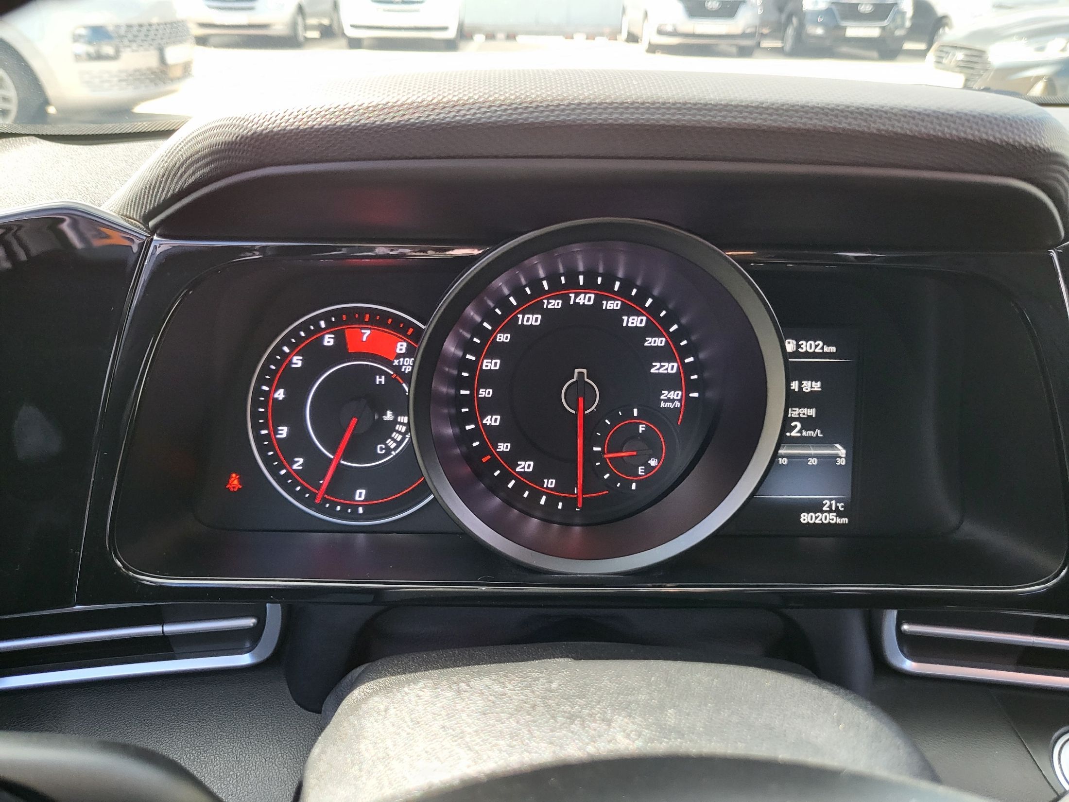 car slider