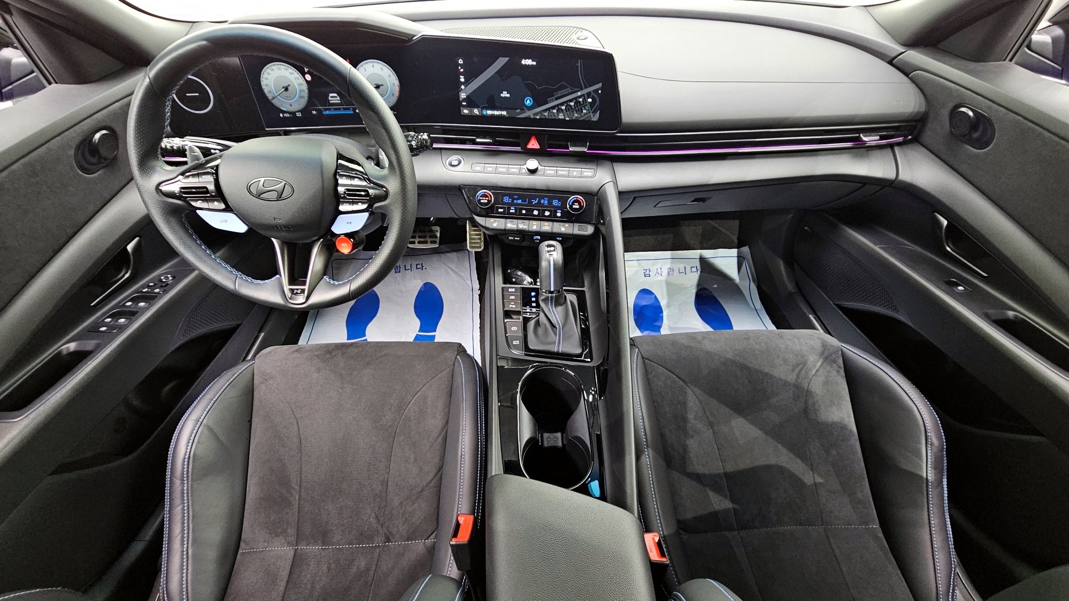 car slider