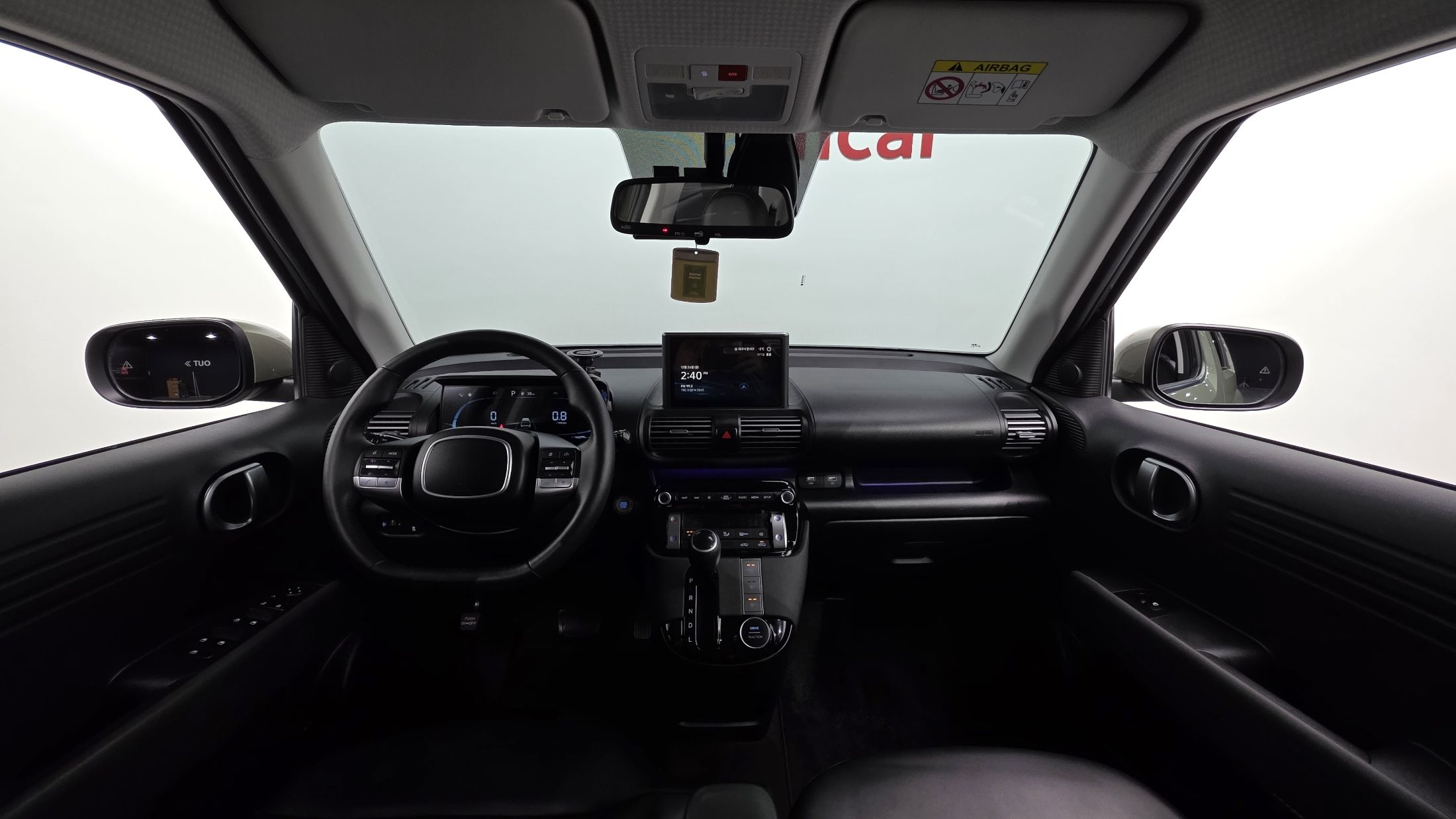 car slider