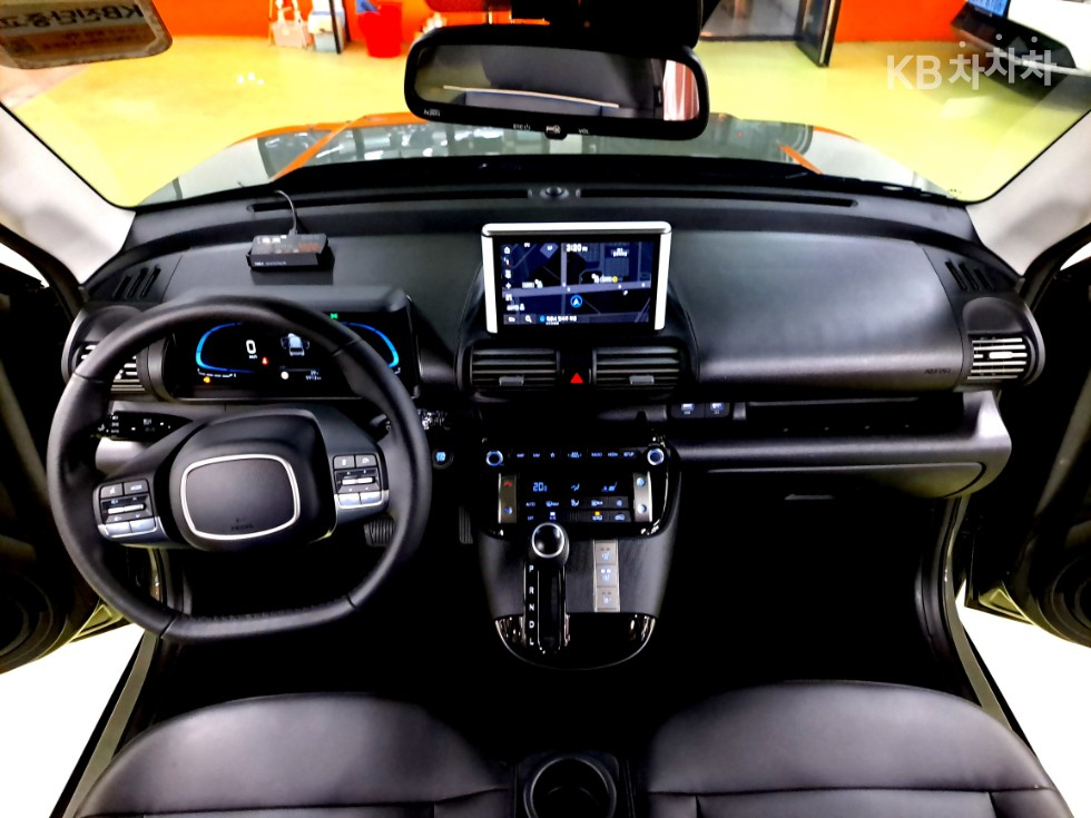 car slider