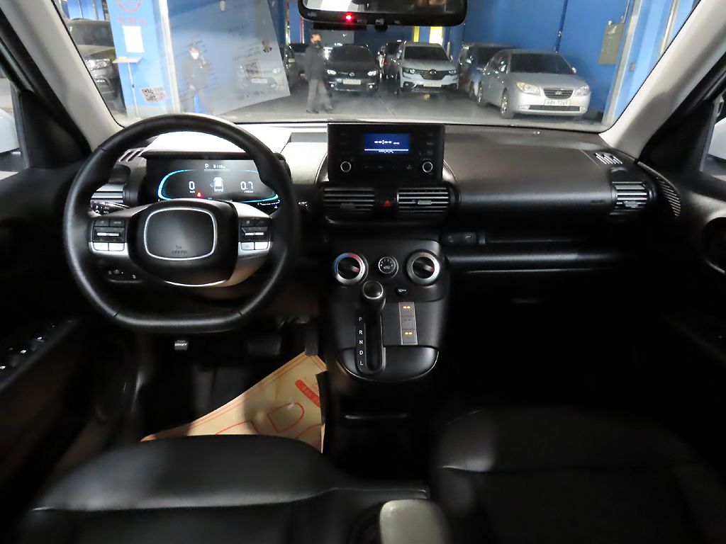 car slider