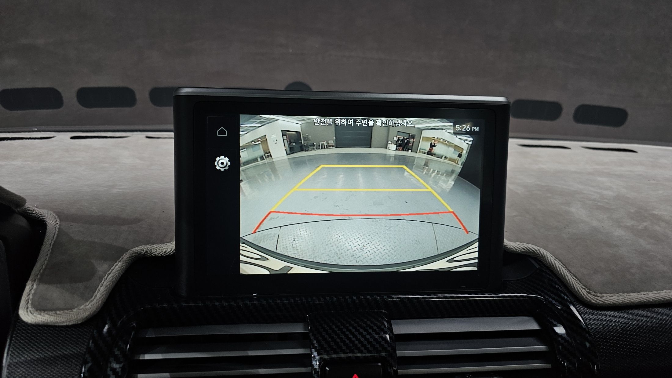car slider