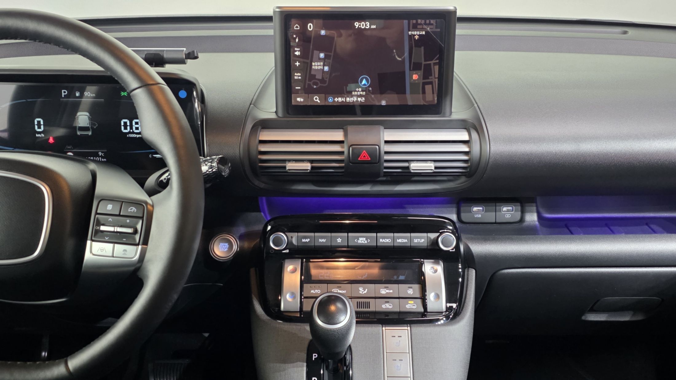 car slider