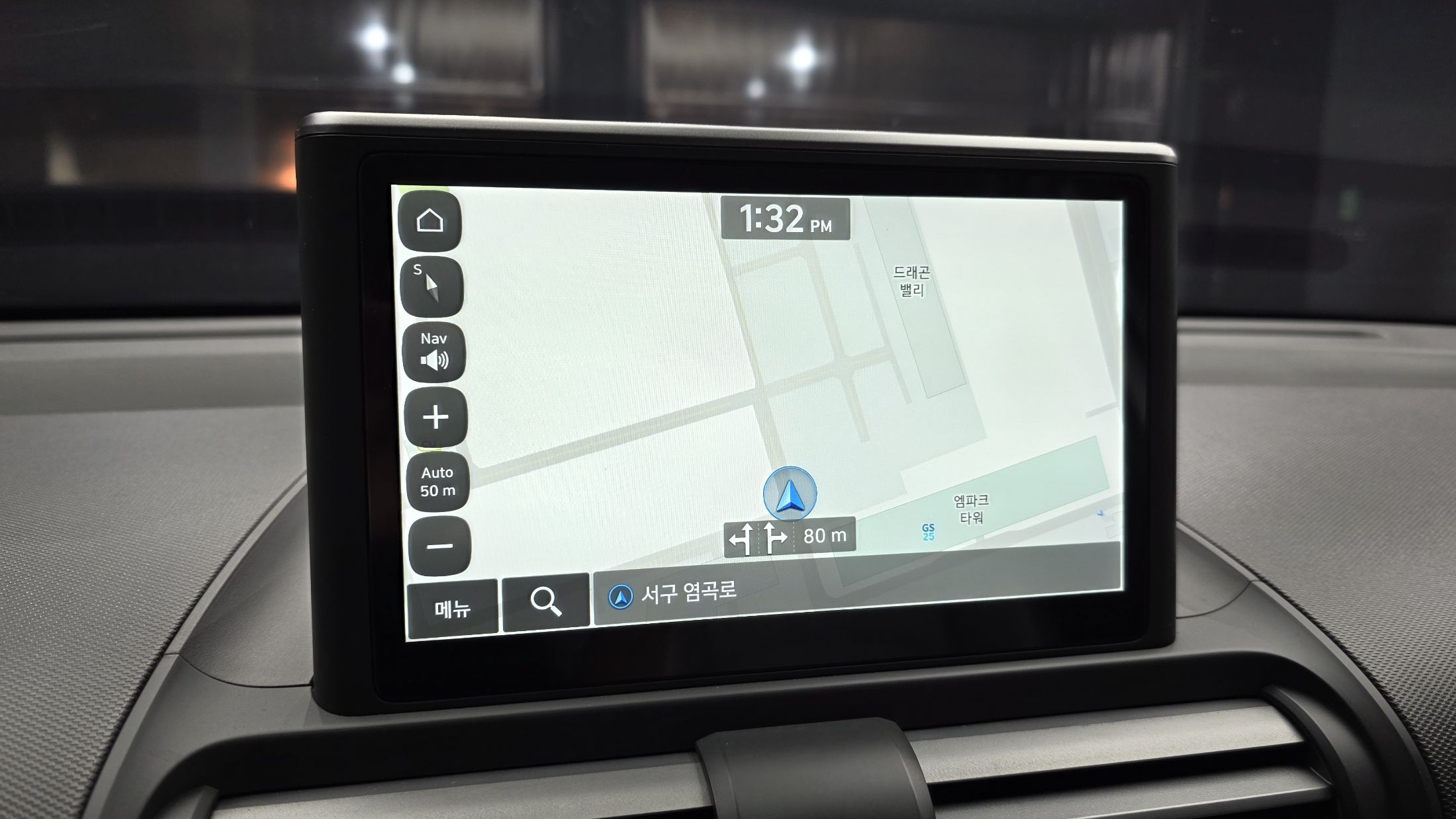 car slider