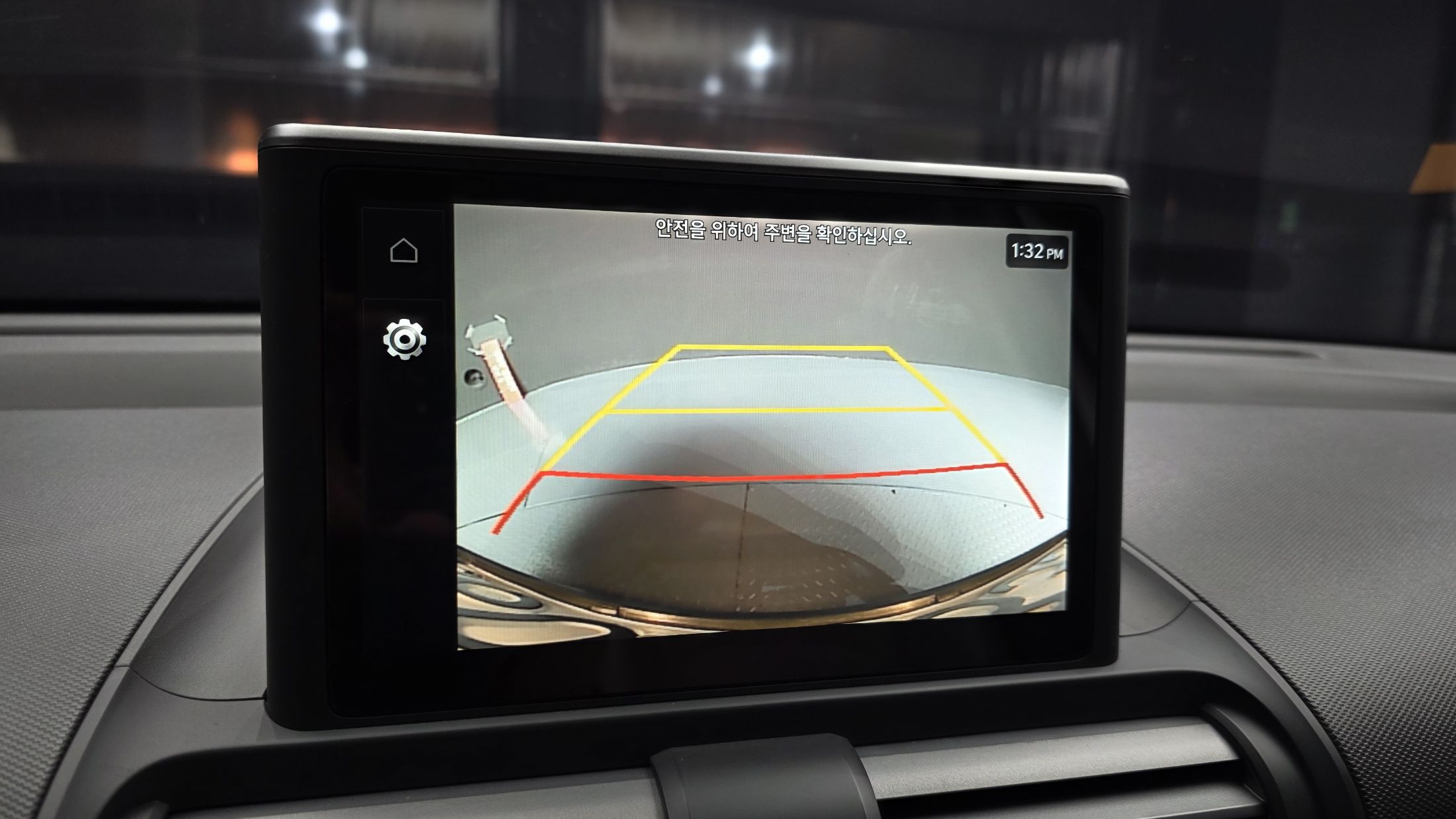 car slider