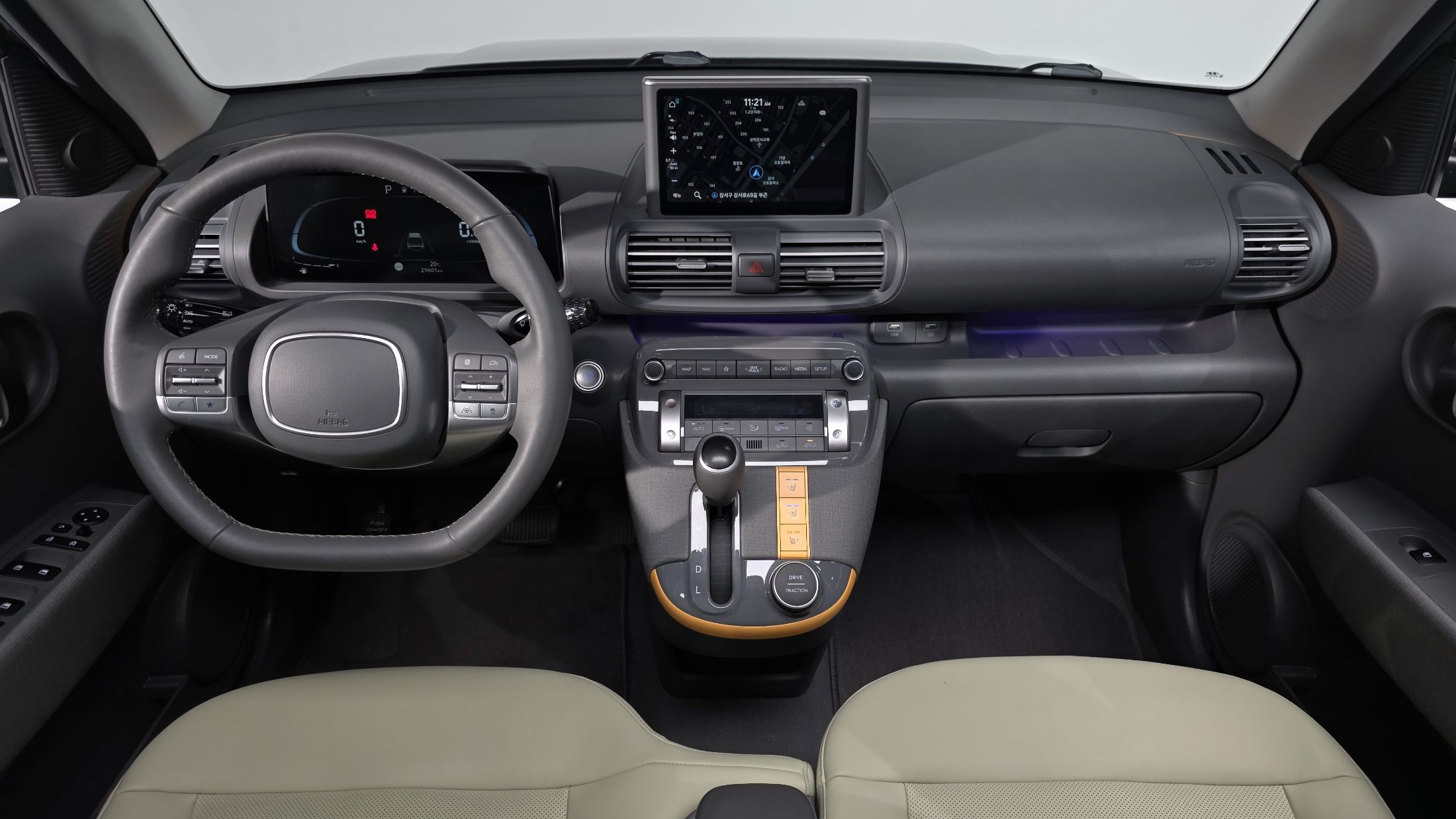 car slider