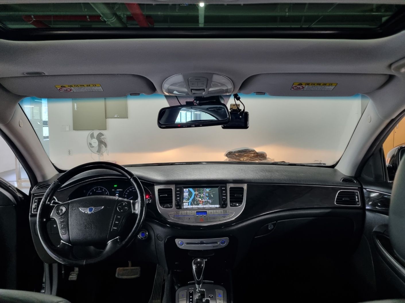 car slider